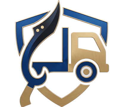 Logo Dinas Perhubungan Provinsi Jawa Barat